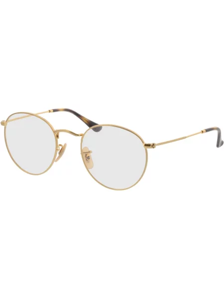 Okulary przeciwsłoneczne Ray-ban żółte