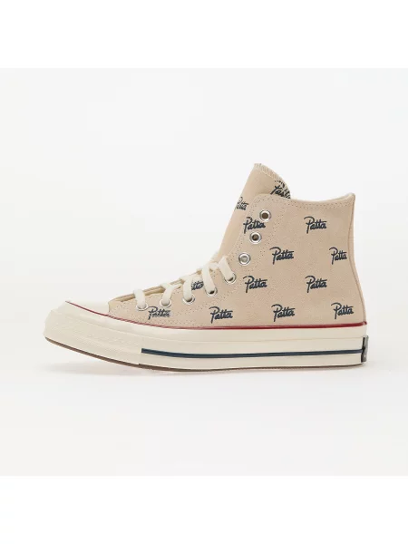 Teniși Converse bej