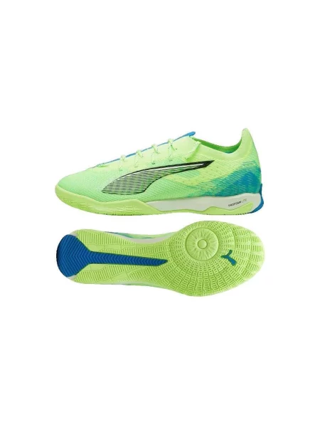 Pantofi Puma verde