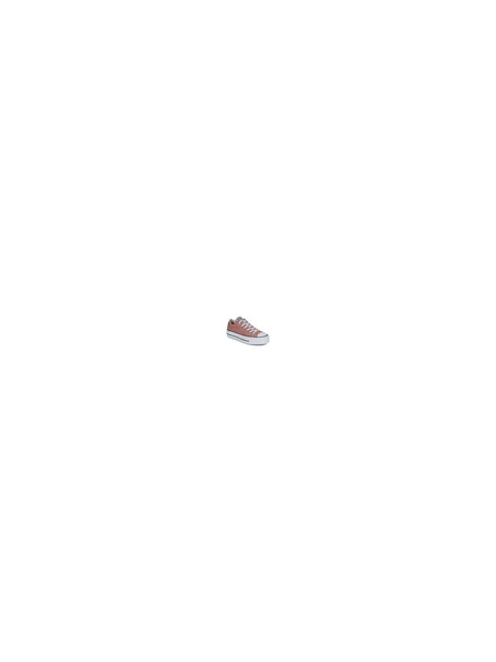 Superge Converse Chuck Taylor All Star s platformo