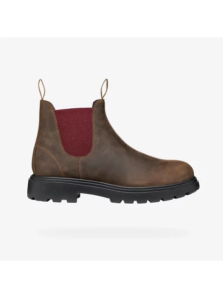 Обувки Geox Spherica B Brown 43 кафяво