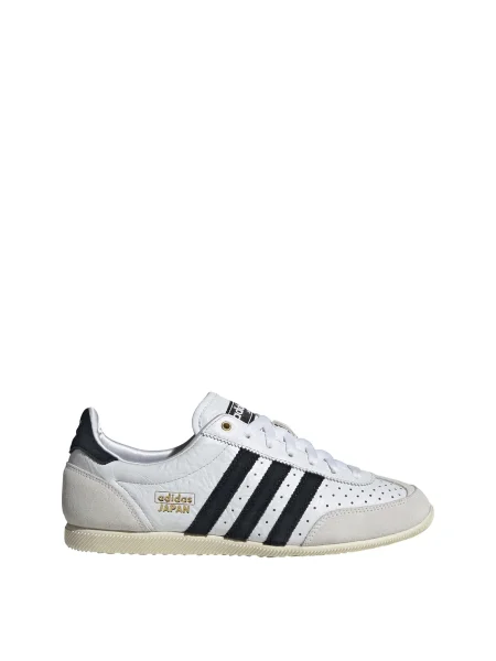 ADIDAS ORIGINALS Nízke tenisky Japan zlatá / svetlosivá / čierna biela