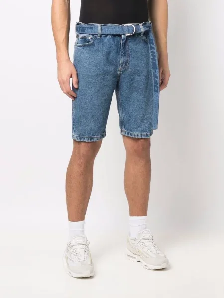 Džínové šortky Off-white bílé