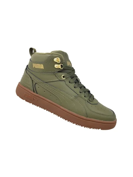 Pantofi copii Puma verde