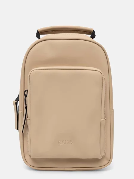 Rains rucsac Book Daypack Mini W3 mic neted bej