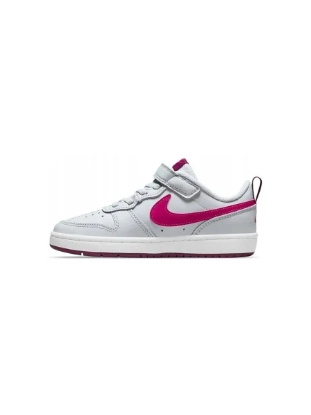 Pantofi copii Nike gri