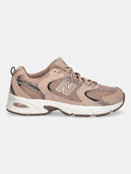 New Balance sneakersy brązowy