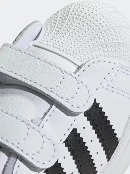 Adidas Originals Детски маратонки SUPERSTAR II бяло