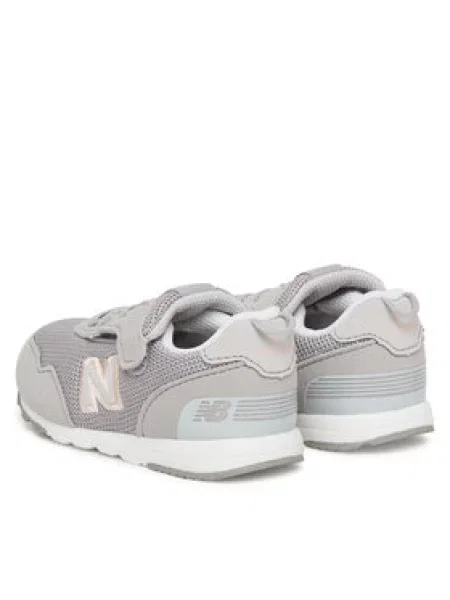 New Balance Tenisice siva