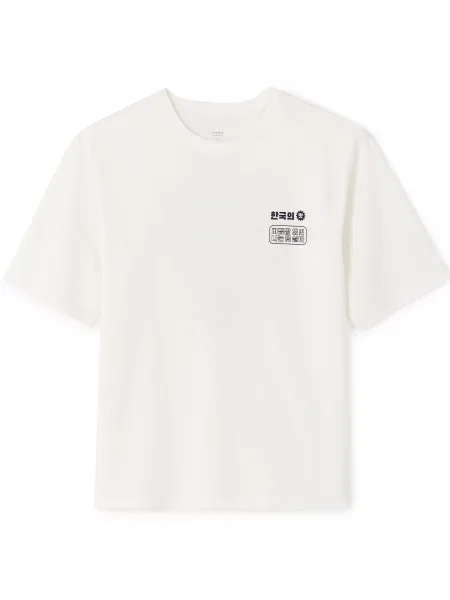 Tričko Celio bílé