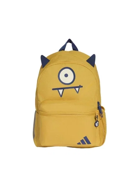 Rucsac copii Adidas galben