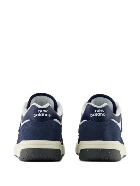 Sneakersy dziecięce New Balance niebieskie