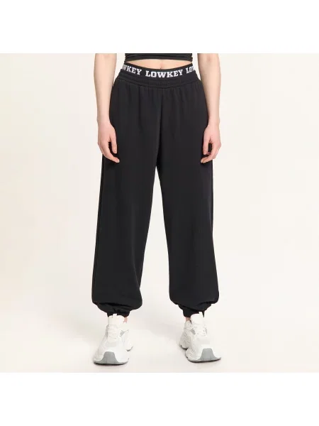 Джоггеры Cropp черные