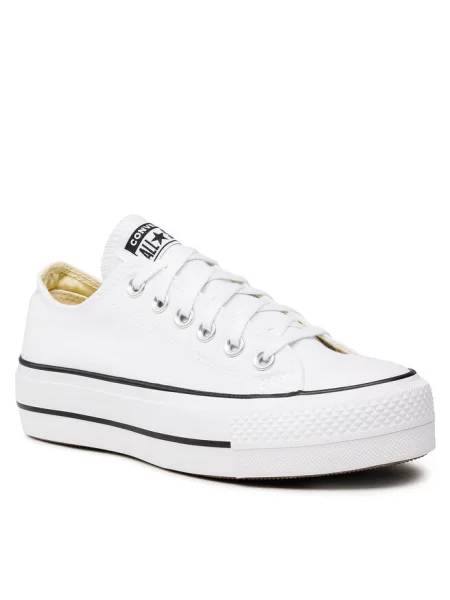 Кеды Converse белые