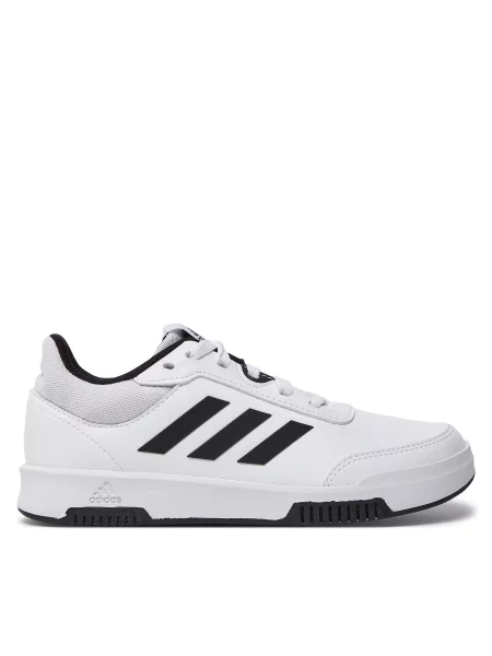 Sneakersy adidas bílé