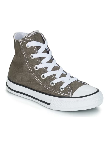 Félcipo Converse szürke