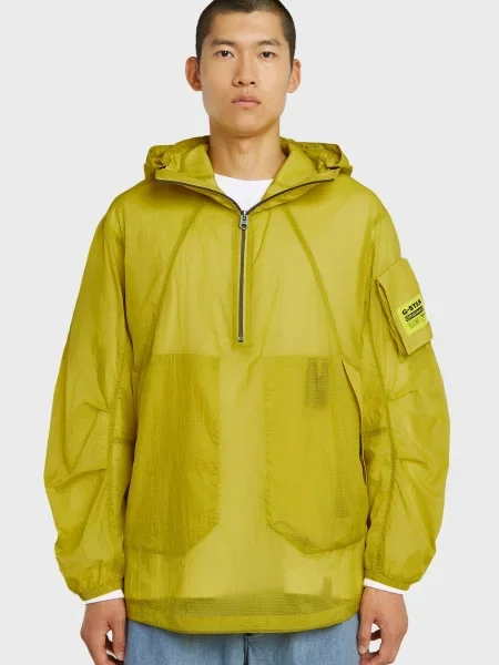 Анорак G-star Raw жовтий