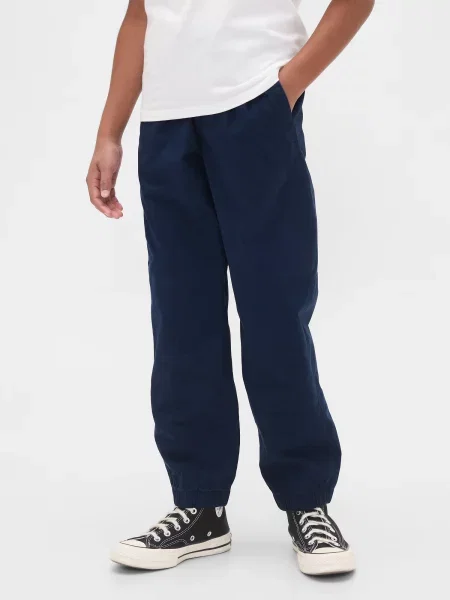 Gyerek jogger Gap fehér