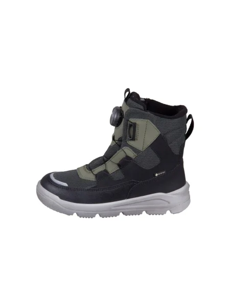 Pantofi copii Superfit gri