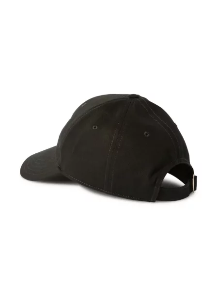 Kšiltovka Off-white s výšivkou bílá