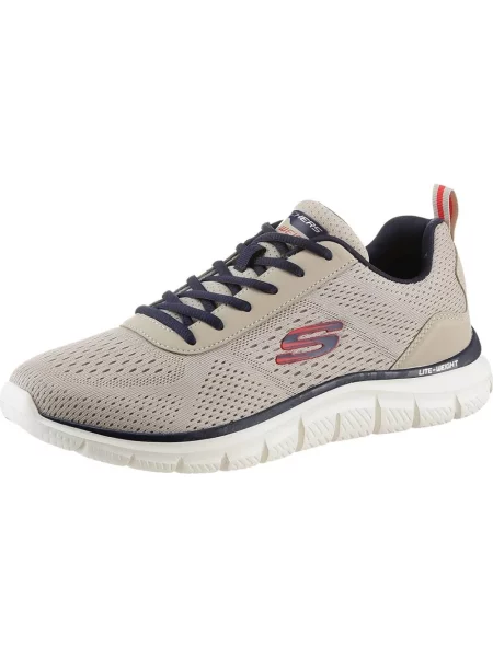 Sneakersy Skechers beżowe