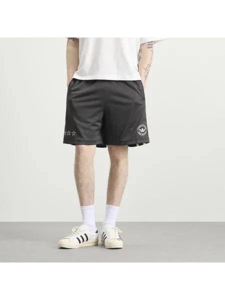 Szorty Adidas czarne