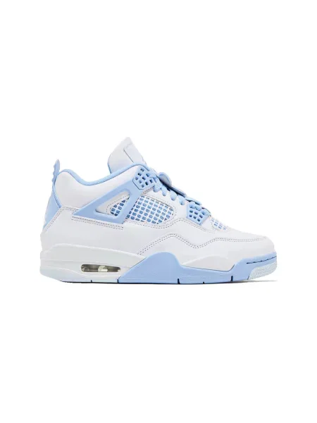 Pantofi Nike retro gri