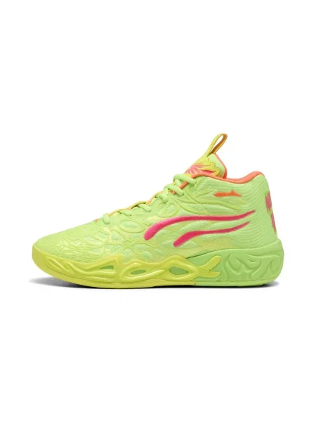 Buty do koszykówki unisex Gem żółte