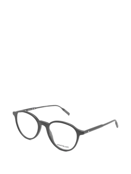 Ochelari de soare Montblanc negru