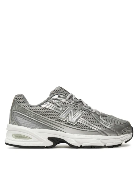 Сникърси New Balance M Сребрист