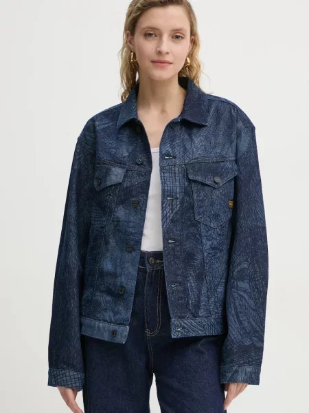 Дънково яке G-Star Raw преходен модел с уголемена кройка тъмносиньо