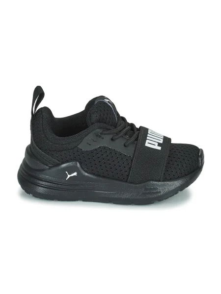 Pantofi copii Puma negru