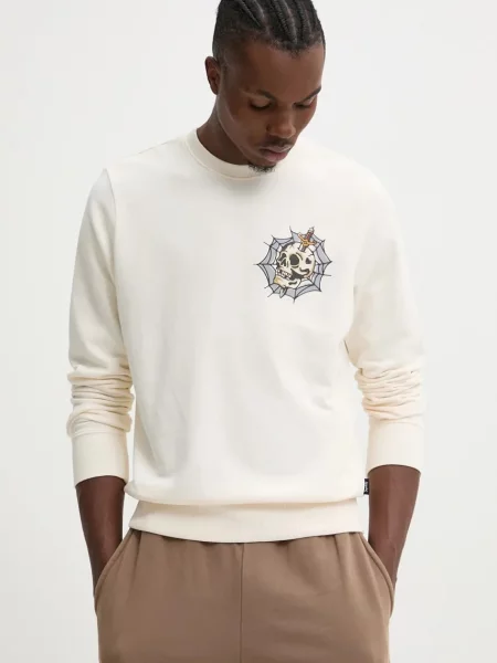 Superdry melegítőfelső férfi nyomott mintás bézs