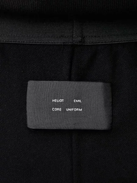 Спортивные штаны Heliot Emil