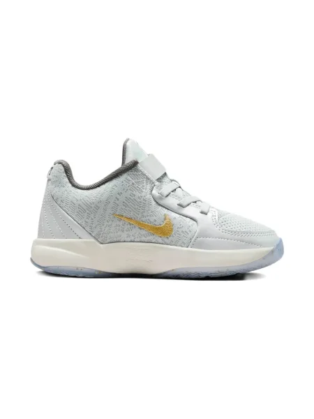 Sneakersy dziecięce Nike niebieskie