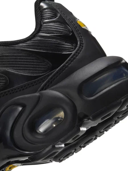 Детские кроссовки Nike Air Max Plus