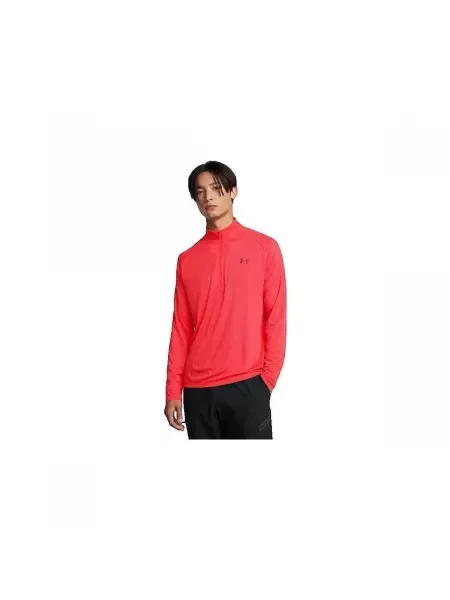 Majica Under Armour