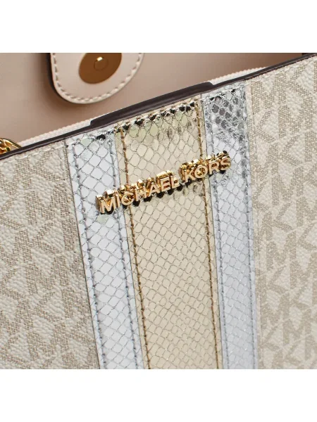 Kabelka Michael Michael Kors béžová
