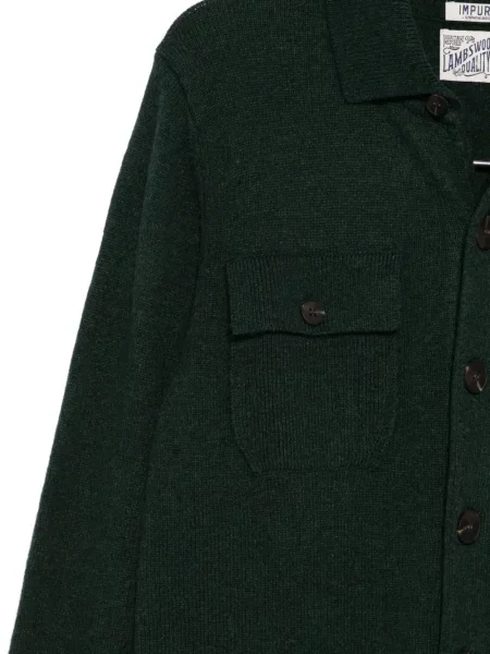 Жилетка Impure зелено