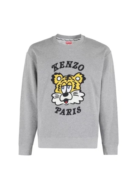 Kenzo bluza x Verdy z nadrukiem szary