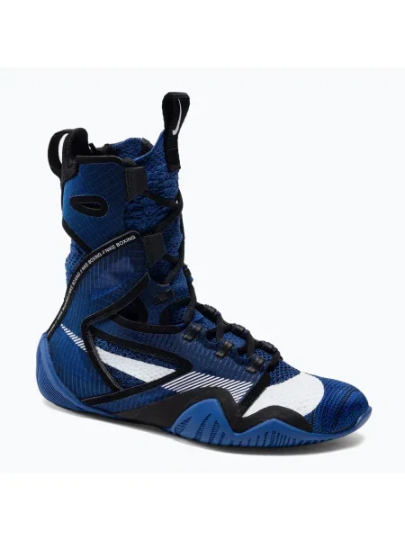 Боксови обувки Nike Hyperko 2 морско синьо