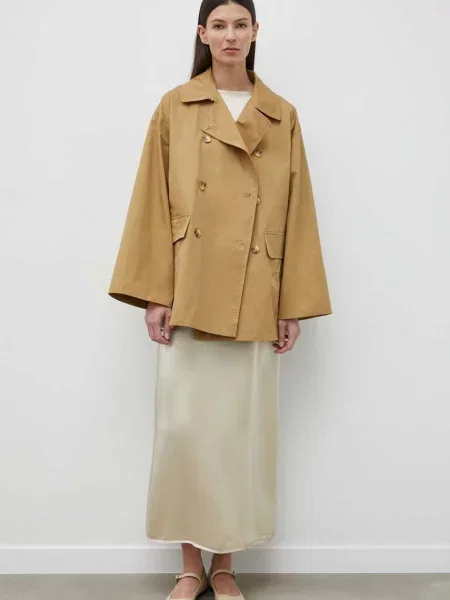 Lovechild kurtka przejściowa oversize beżowy