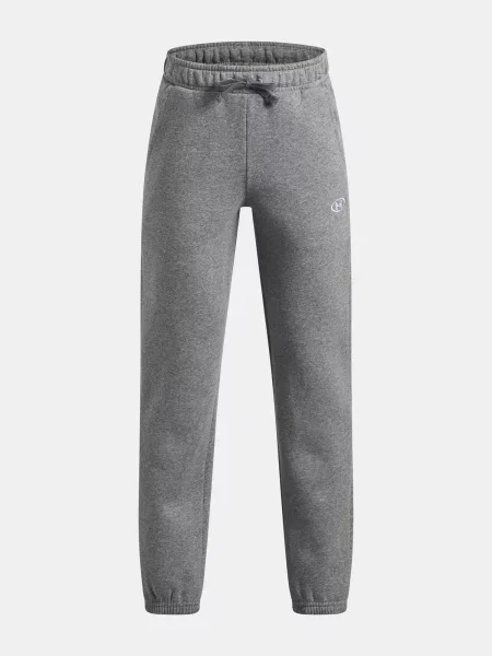 Sportski komplet Under Armour siva