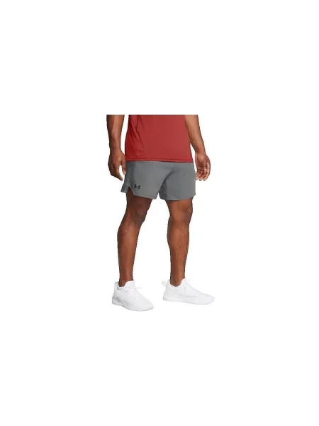 Scurt pantaloni Under Armour gri