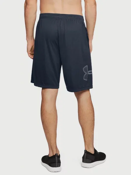 Sport rövidnadrág Under Armour fekete