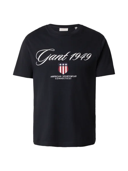 GANT Tricou albastru marin / roşu închis / negru alb