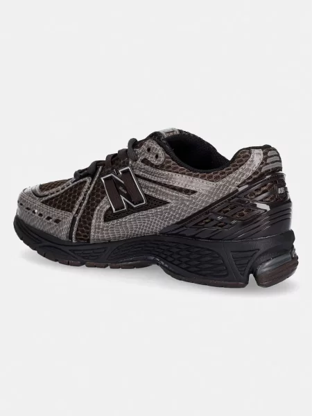 New Balance sportcipő barna