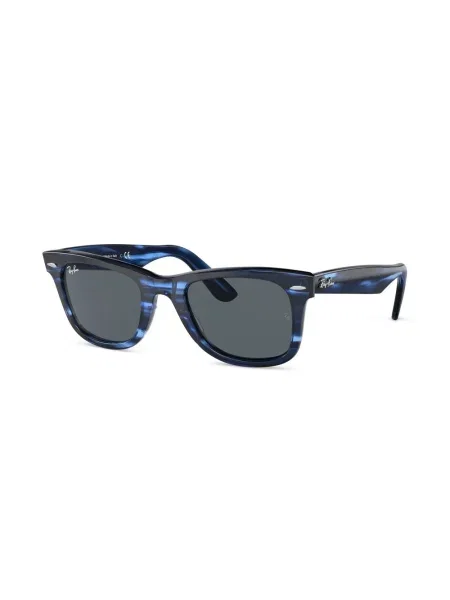 Saulės akiniai Ray-ban mėlyna