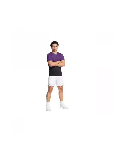 Kratak kratke hlače Under Armour bijela