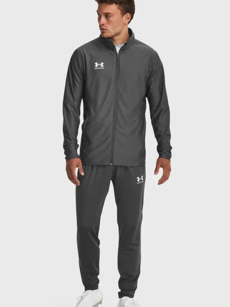 Спортивная кофта Under Armour серая